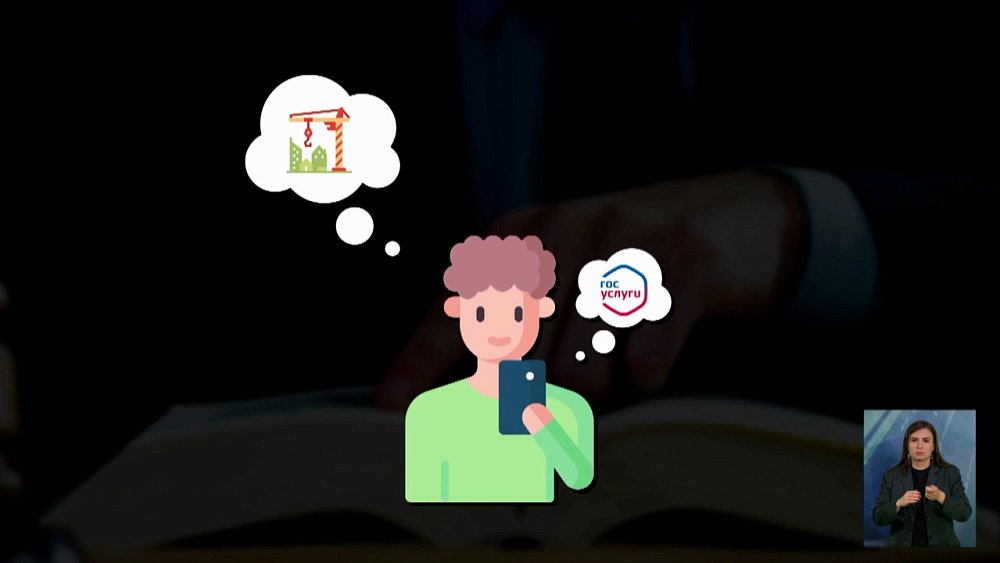 Изменился порядок выплаты из маткапитала