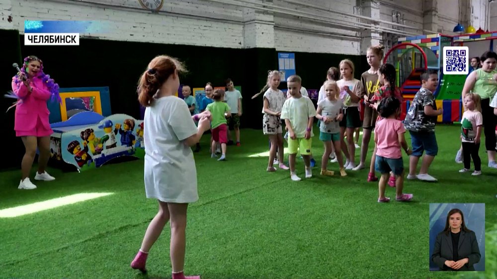 Челябинские депутаты провели праздник для детей