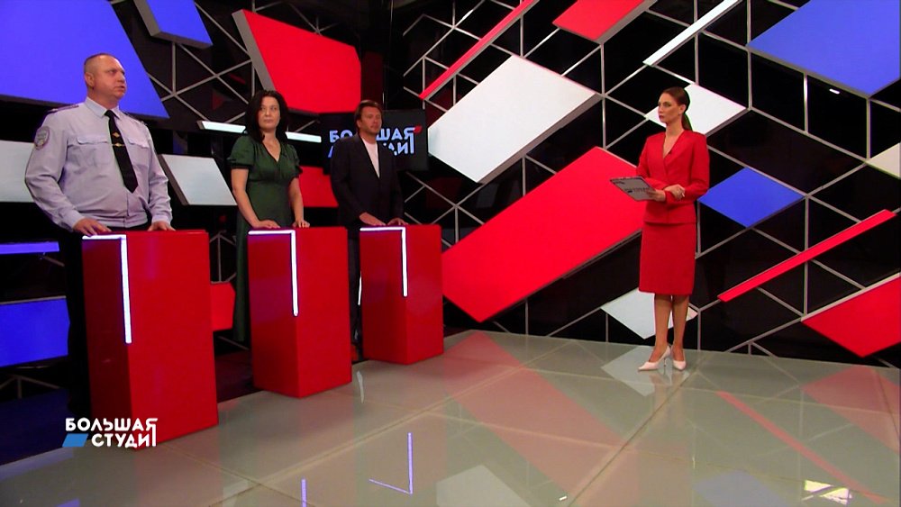 Безопасное детство! Травмы на дорогах — тема Большой студии