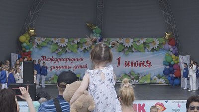 В челябинском Арт-сквере отпраздновали День защиты детей