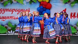 В челябинском Арт-сквере отпраздновали День защиты детей