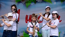 В челябинском Арт-сквере отпраздновали День защиты детей