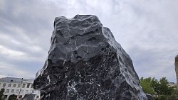 В Сатке построят сад уральских камней на месте снесенного кинотеатра