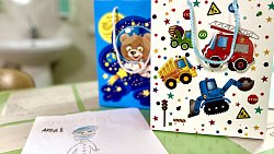 Пациенты ожогового отделения получили подарки в День защиты детей