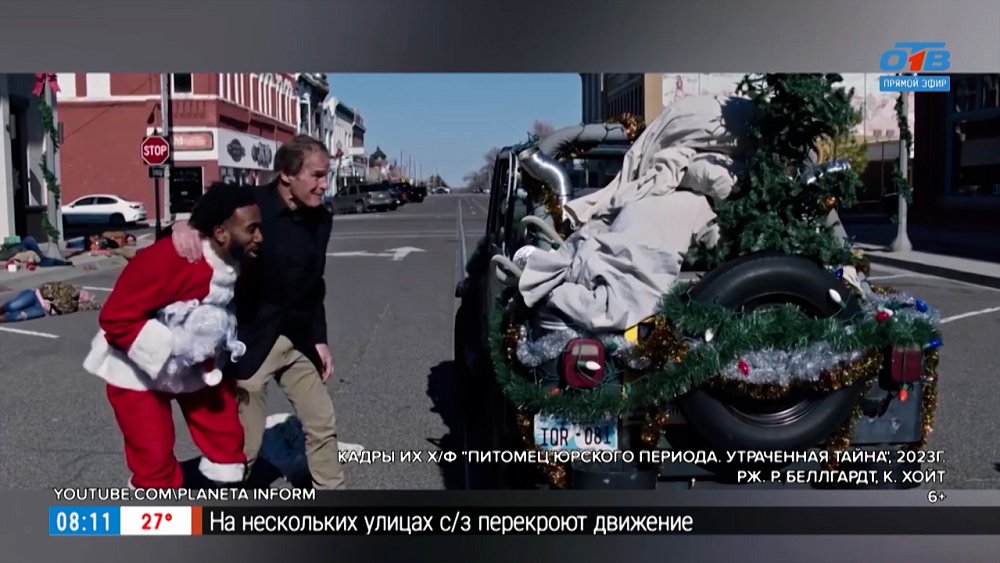 Кинопремьеры 1 июня 2023 г. в рубрике «Идём в кино»