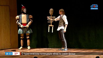 Новое прочтение классики в сюжете «Премьера спектакля «Дон Жуан»
