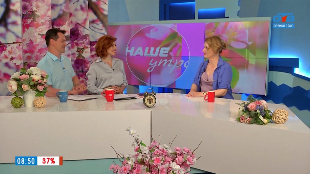 Фестиваль «Без Крыш» — Гость в студии