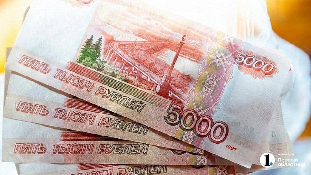 Жительница Троицка украла 60 тысяч рублей из забытого соседом на улице кошелька