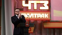 Алексей Текслер вручил награды работникам Челябинского тракторного завода