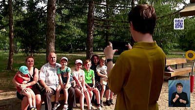 Семью из Челябинска наградил Президент