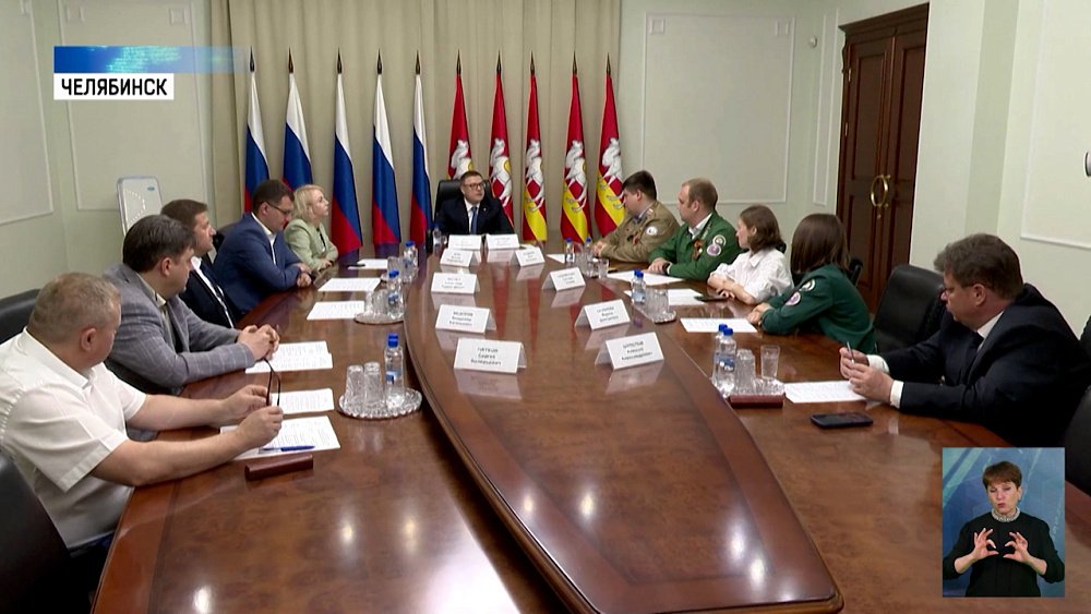 Студотряды будут помогать в стройке челябинского кампуса