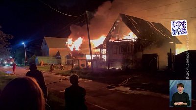 В Кыштыме огонь уничтожил два дома