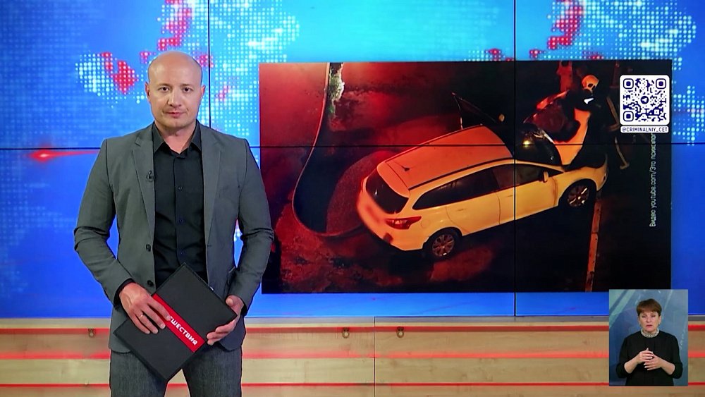 Поймали хулиганов, которые сожгли машину в Челябинске