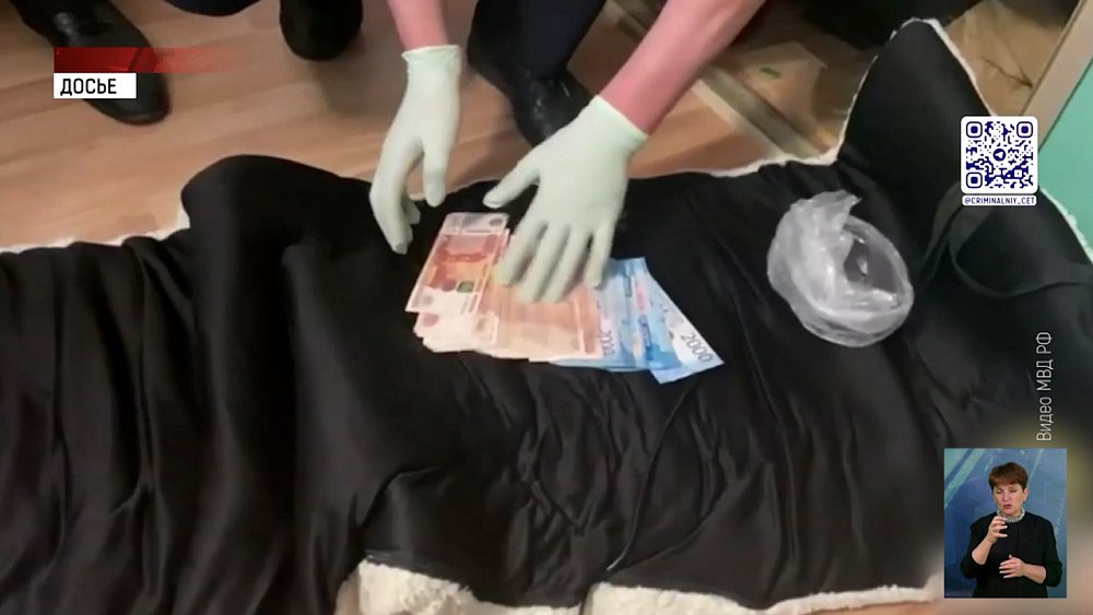 В Озёрске мошенники обманули пенсионеров