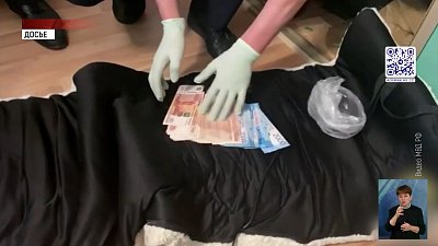 В Озёрске мошенники обманули пенсионеров