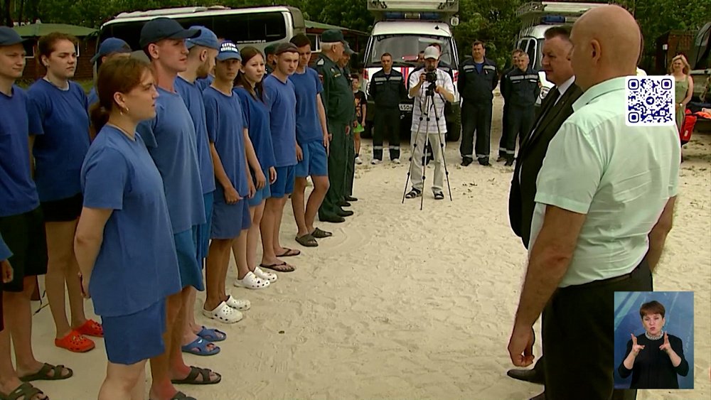 В Челябинской области официально открыли купальный сезон