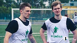 Хоккеисты «Трактора» уступили правительству Челябинской области в футбольном матче