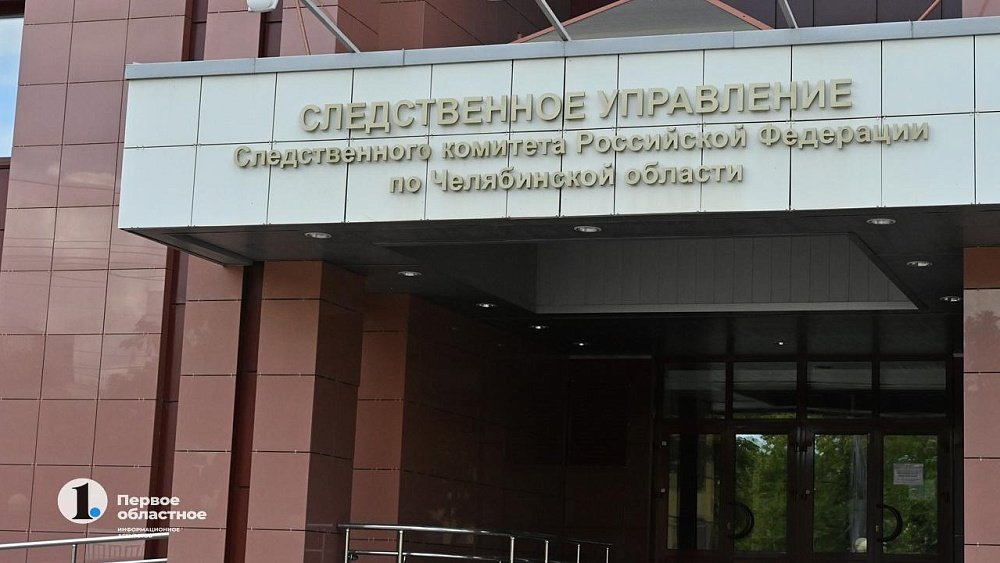 Задержан глава Фершампенуаза Борис Сагитдинов