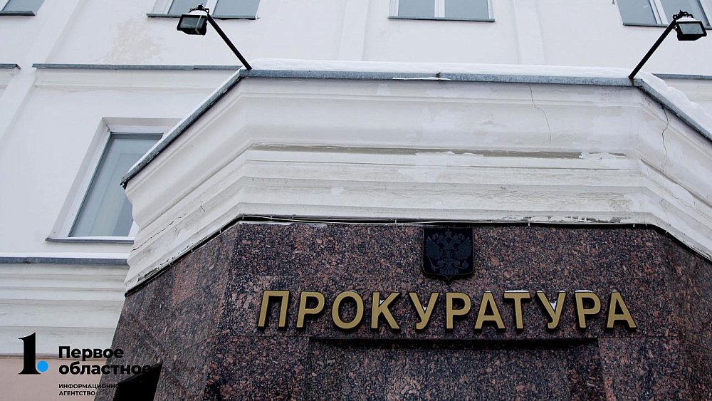 В Магнитогорске возбудили дело после гибели 5‑летнего мальчика в ДТП