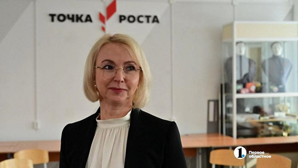 Ирина Гехт пригласила южноуральцев на экскурсию в старейшую аптеку региона