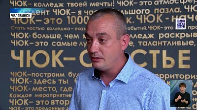 Ополченец Донбасса рассказал свою историю