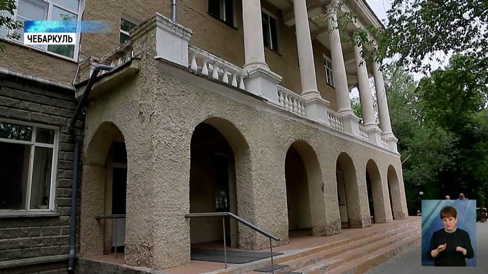 Челябинские медики провели осмотр детей из многодетных семей в санатории