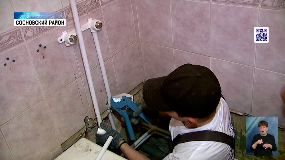 В Челябинске стартовал первый этап чемпионата сантехников