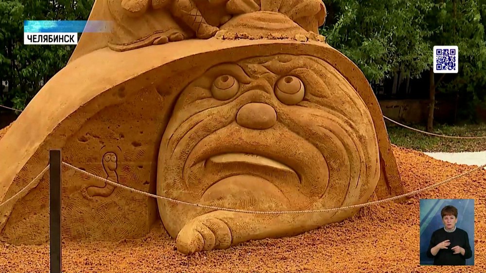 В Челябинске тартовал фестиваль песчаных скульптур