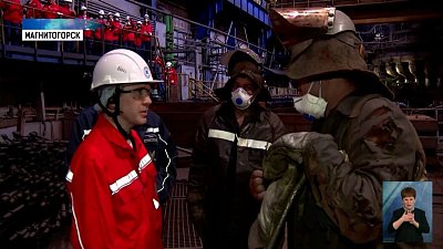 Народный артист Евгений Миронов посетил Магнитогорский металлургический комбинат 