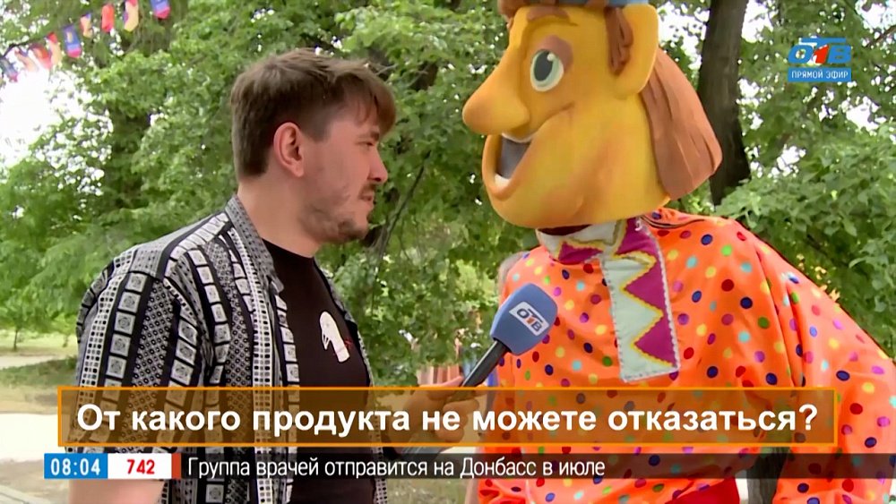 Ответы были молниеносными в опросе «От какого продукта вы не готовы отказаться?»