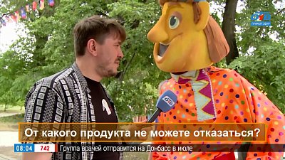 Ответы были молниеносными в опросе «От какого продукта вы не готовы отказаться?»