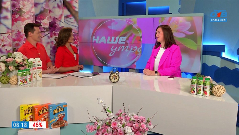 Фестиваль мороженого «ЕдиноРожок» — Гость в студии