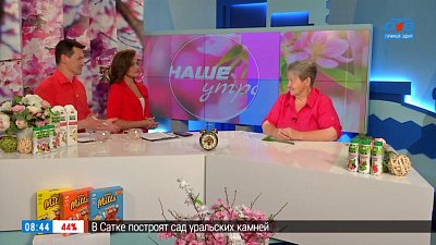 Чем опасна жара для растений — Гость в студии