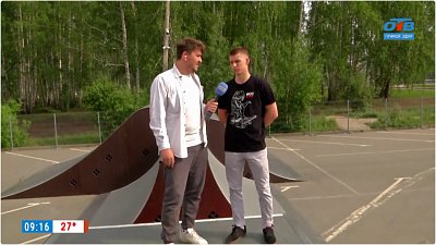 Открытие скейтпарка в «Прямом включении»