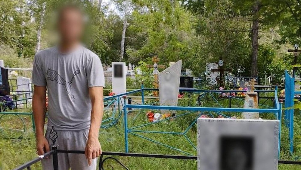 Похитителя оградок с кладбищ задержали полицейские в Челябинской области