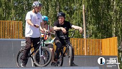 В Челябинске завершился городской турнир по экстремальным видам спорта