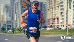 1200 участников собрал легкоатлетический полумарафон «Забег.РФ» в Челябинске