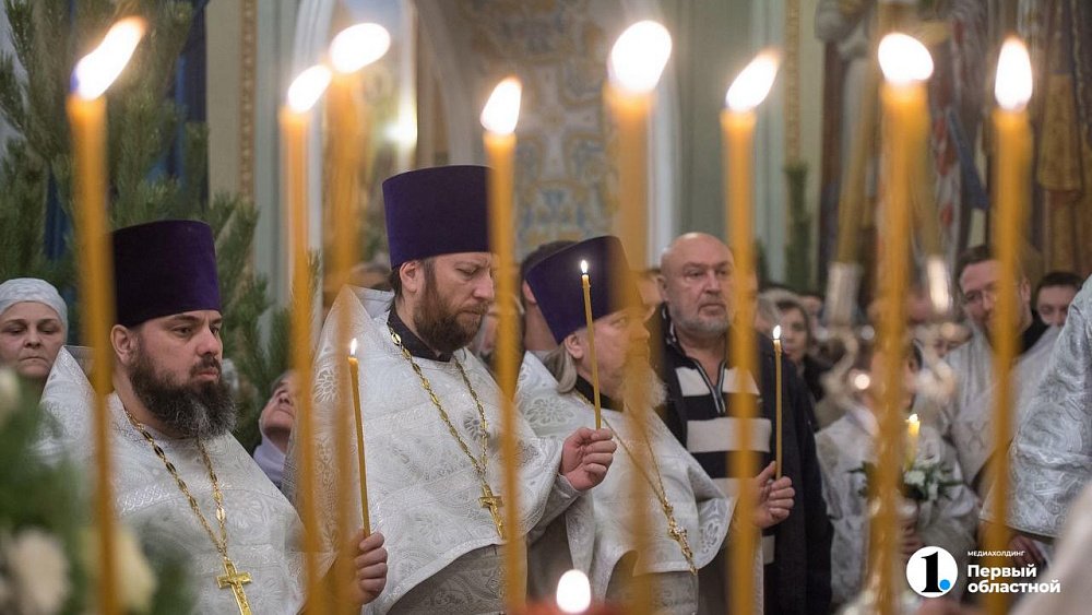 Духов день отмечают православные христиане 5 июня