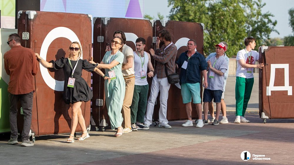 В Магнитогорске подвели итоги фестиваля театров малых городов