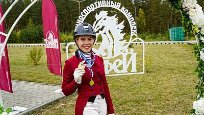 Челябинка Юлия Борушко выиграла чемпионат УрФО по конному спорту