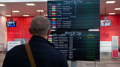 Челябинцы не готовы брать кредит на отпуск