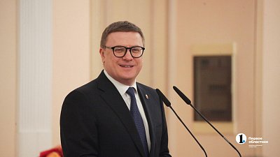 Алексей Текслер поздравил работников легкой промышленности с профессиональным праздником