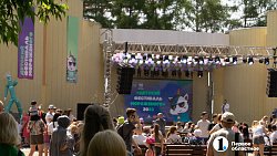 В Челябинске прошел фестиваль мороженого «ЕдиноРожок»