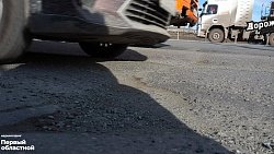 В Челябинске стартует ремонт на основных городских магистралях