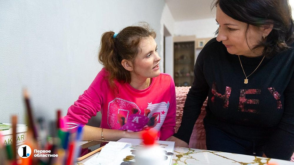 На Южном Урале открыли «Семейную приемную» для родителей инвалидов