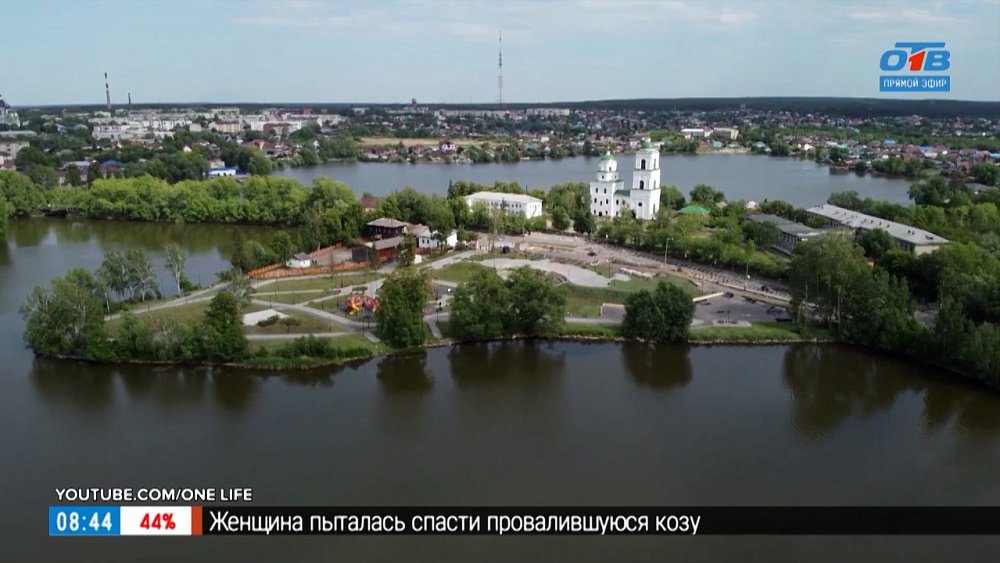 Уральская «Венеция» — Кыштым в рубрике «Сыграем в города»