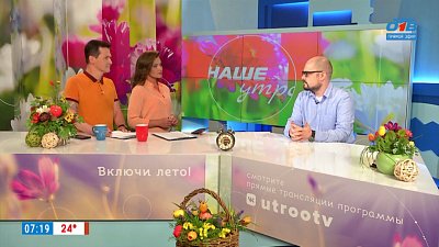 Коварный тромбоз — Гость в студии