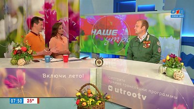 Трудовая деятельность студентов — Гость в студии