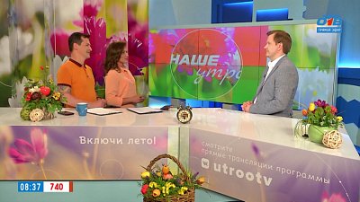 Передвижение на самокате — Гость в студии