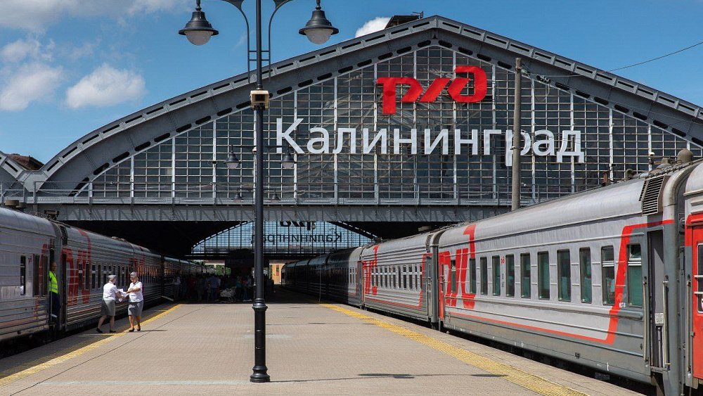 Из Калининграда в Челябинск с 3 июля запустили прямой сезонный поезд